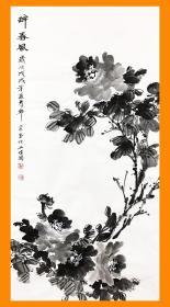 郑宗玉《精品花鸟》四尺三开，书画名家 唐派著名传承人 德艺双馨