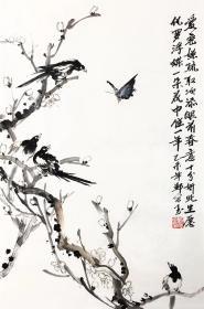 郑宗玉《精品花鸟》四尺三开，书画名家 唐派著名传承人 德艺双馨