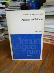 Dialogue in Children (Janua linguarum) 与儿童对话（插图本）