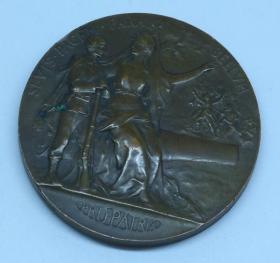 法国 大铜章 直径5厘米钱币收藏