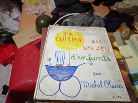 LA CUISINE EST UN JEU D'ENLAMTS