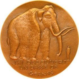 法国 大铜章 直径6.8厘米 150克 猛犸象 1969年