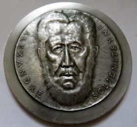 法国 大铜章 直径9厘米 273克 1970年 留边限量版