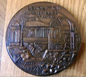 法国 大铜章 直径9.6厘米 369克 1980年 巴黎老街