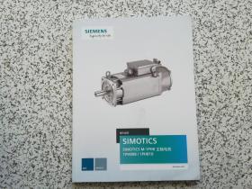 SIMOTICS M-1PH808/1PH810主轴电机  操作手册