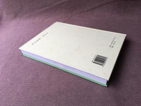 浙江花卉指南 （精装）