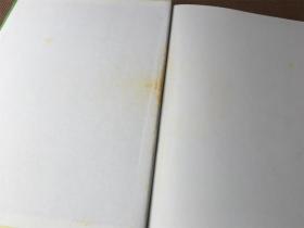 浙江花卉指南 （精装）