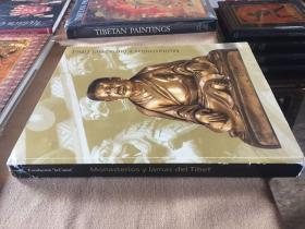 Monasterios Y Lamas Del Tibet  2001年 西班牙 展览图录 喜马拉雅艺术 西藏 佛像