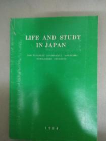 LIFE AND STUDY IN JAPAN