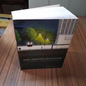 Star Landscape Architecture: The Stars of Landscape and Land Art