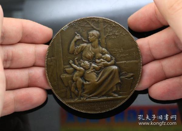 法国 大铜章  直径6.8厘米 相当稀有精美