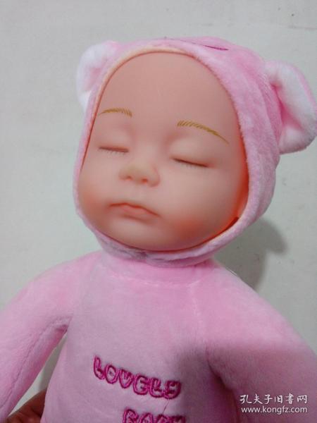 粉色睡觉娃娃玩偶玩具