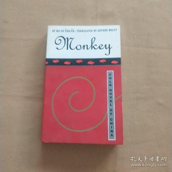 Monkey：Folk Novel of China