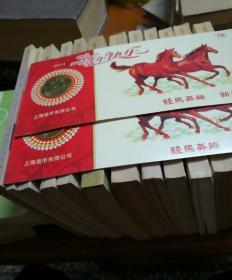 2014上海造币厂马年纪念章  两册一起卖