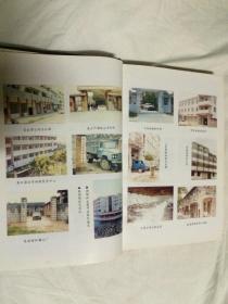 奉新县供销合作社志【16开精装 1996年印刷 仅印300册】