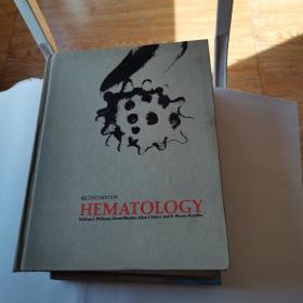 HEMATOLOGY