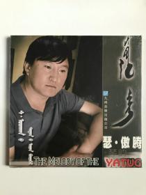 蒙古族歌手瑟傲腾蒙语演唱专辑《琴韵》CD
