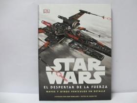 STAR WARS EL DESPERTAR DE LA FUERZA  法文版