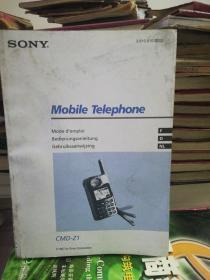 SONY MOBILE TELEPHONE