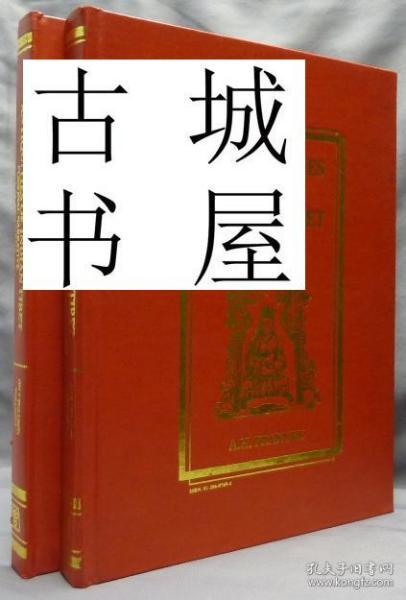 稀缺， 《印度西藏的古物 》2卷全，大量插图， 约1993年出版