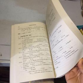 英语语法实践指南第六版