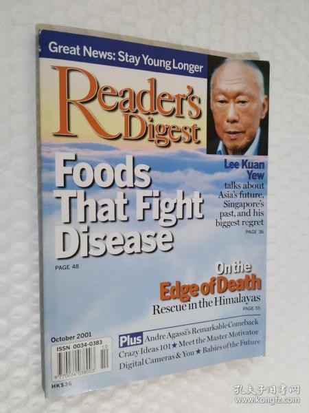 Readers Digest 读者文摘 2001年10月 英文原版