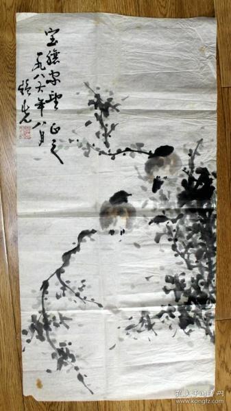 顾强先 80年代花鸟