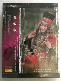 《想回家》蒙古族青年歌唱家金高娃演唱专辑（CD+DCD）