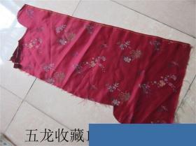 **红菊花提花彩绣精品丝绸布料收藏包老服装包装盒内衬历史记忆