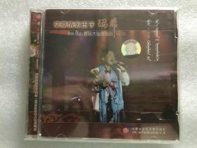 草原情歌王子玛希与M6乐队首场大型演唱会VCD