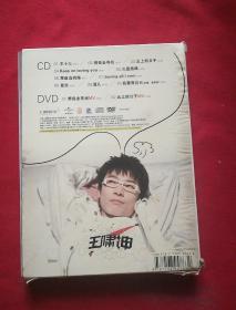 DVD CD 光盘 王啸坤 同名专辑