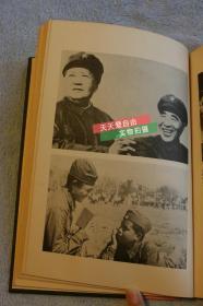 英文原版The Chinese red army