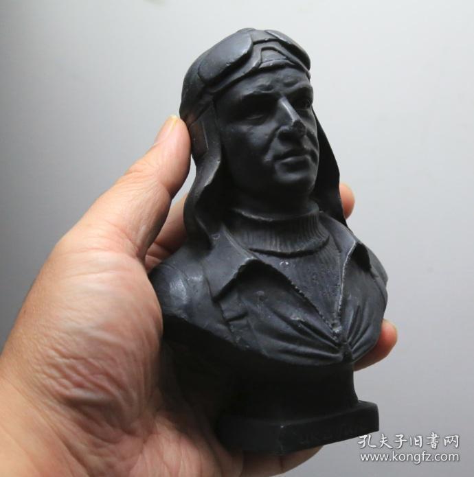 法国 老铜雕 俄罗斯飞行员 二战 苏联王牌飞行员阔日杜布