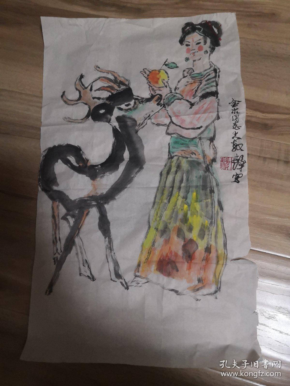 程十发 水墨画