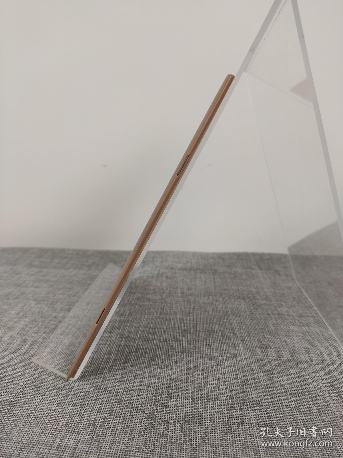 《浙言慈语  李叔同信札展》弘一大师信札展图录