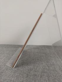 《浙言慈语 李叔同信札展》弘一大师信札展图录