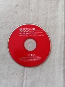 CD《谢谢你的爱》1999谢霆锋，裸碟，正常播放