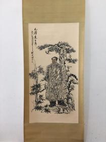 绢布手绘字画 刘文西 人物