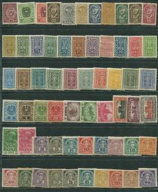 奥地利早期邮票新票一组62枚