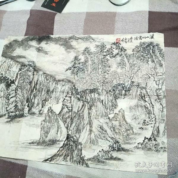 杭中吉国画(山水画)一张