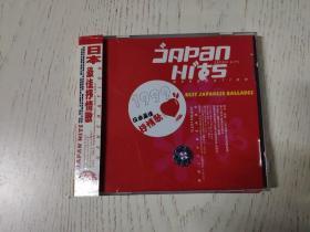 1999日本最佳抒情歌 CD