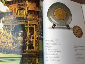 杭州工艺美术瑰宝集 (精装)