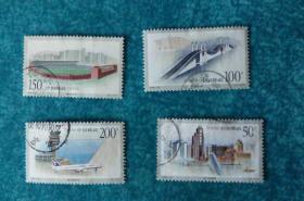 邮票 1998-28 澳门建筑 4枚全  信销票