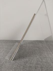 《浙言慈语 李叔同信札展》弘一大师信札展图录