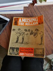 AMUSINGTHEMILLION