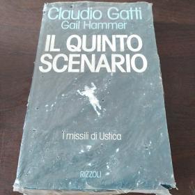 Il quinto scenario (意大利文原版）