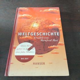 Weltgeschichte（德文 原版，精装）