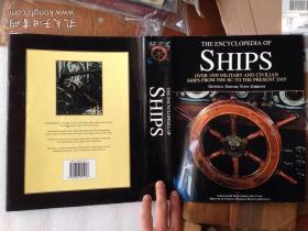 现货 The Encyclopedia of Ships 托尼·吉本斯 英文版  Tony Gibbons 走进博物馆：船舰（从公元前5000年到现在的1500多种军用及民用船舰的详尽资料）