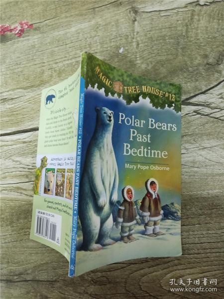 【外文原版】Polar Bears Past Bedtime