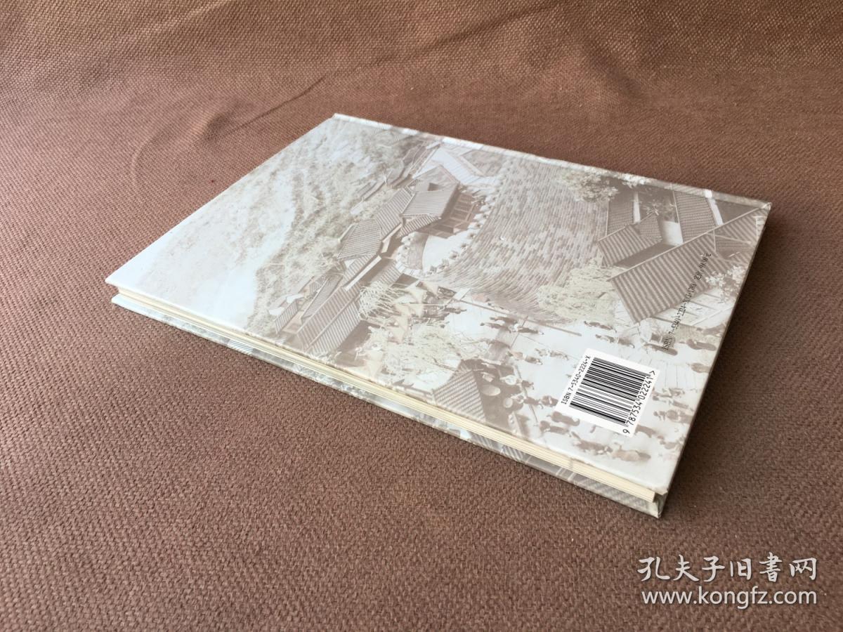 点击查看原图 杭州工艺美术瑰宝集 (精装)